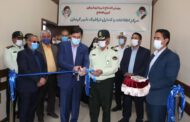 مرکز اطلاعات و کنترل ترافیک شهری کرمان به بهره‌برداری رسید