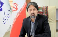 در کرمان : خانه شهروندی کارآفرینی و توانمندسازی افتتاح خواهد شد