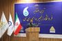 شوراهای حل اختلاف کرمان در شمار پنج استان برتر کشور قرار گرفت