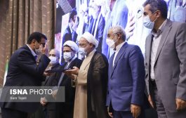 حمیدی رئیس کل جدید دادگستری استان کرمان شد
