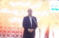 فداکار استاندار کرمان: سازمان صمت تا سال آینده موزه فرش دستبافت  و سنگ کرمان را به رونق برساند