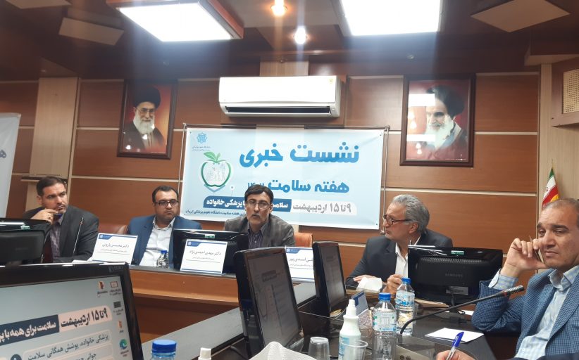 رئیس دانشگاه علوم پزشکی کرمان: منشی های مطب ها در کرمان شناسنامه دار می شوند