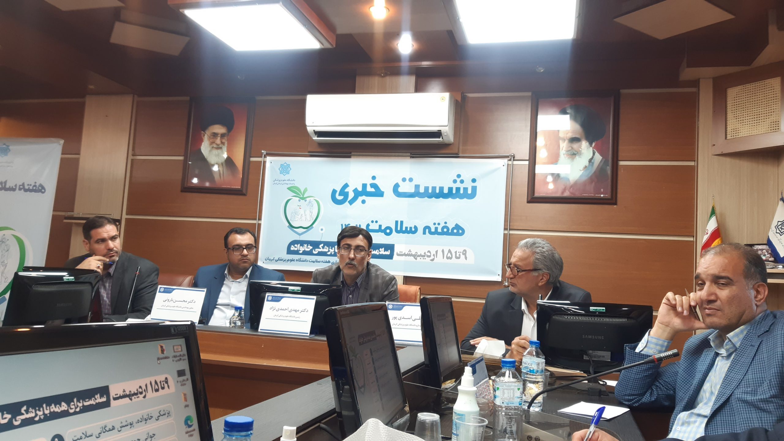 رئیس دانشگاه علوم پزشکی کرمان: منشی های مطب ها در کرمان شناسنامه دار می شوند