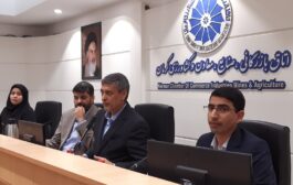 ضرورت تعامل بین برگزارکنندگان همایش آیدکس و رسانه های کرمان