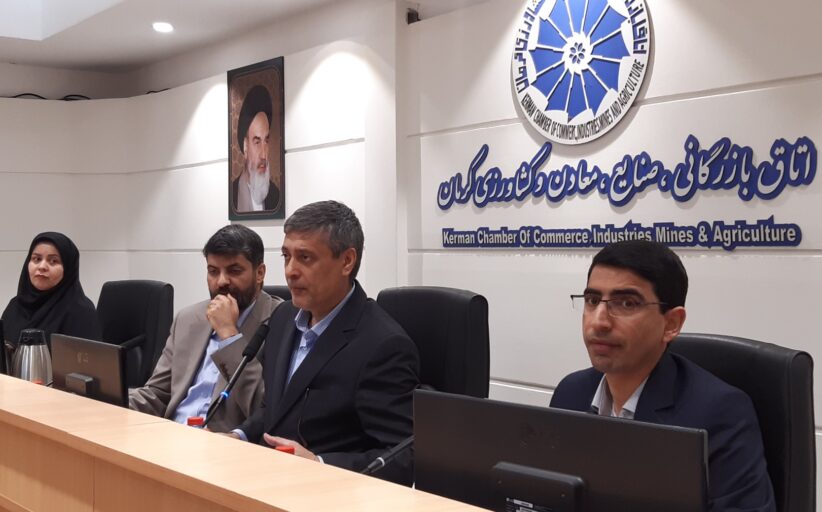 ضرورت تعامل بین برگزارکنندگان همایش آیدکس و رسانه های کرمان