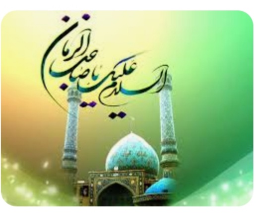 نامه ای به امام زمان