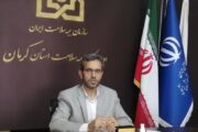 برای اولین بار در کشور درمان ناباروری در کرمان رایگان شد