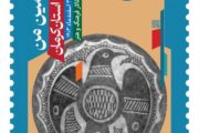 مدیر هنری نمایشگاه رویداد «سرزمین من»: نمایشگاه رویداد سرزمین من در کرمان برگزار می‌شود