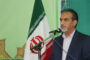 وحیدزاده : بیش از ۶۵ هزار پرونده برای افراد دارای معلولیت در استان کرمان ثبت شده است