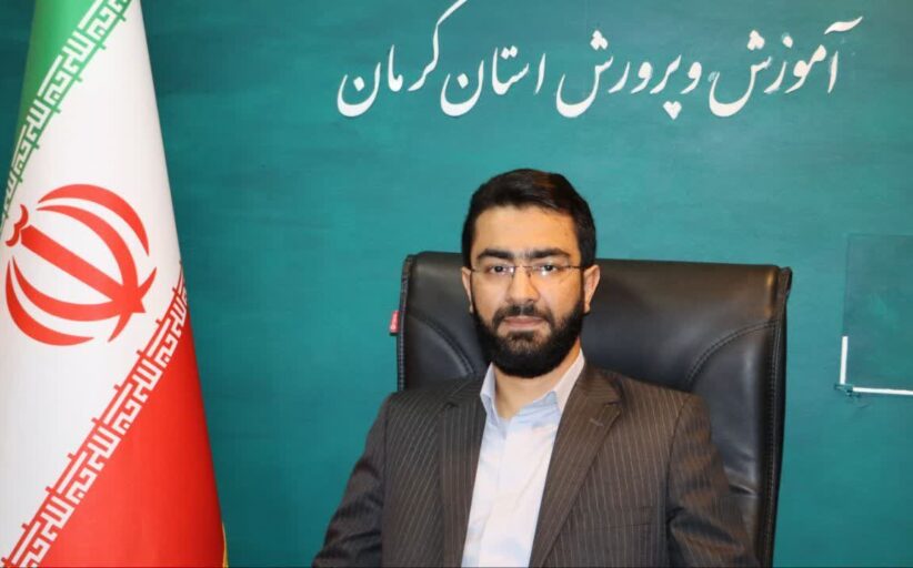علی تاج الدینی رابری به عنوان سرپرست اداره فرهنگی، هنری، اردوها و فضاهای پرورشی آموزش و پرورش استان کرمان منصوب شد