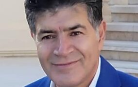 یاس،در باغ بهرامی گل داد