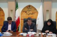 پس از سه سال وقفه :  ستاد نوآوری، فناوری و اقتصاد دانش‌بنیان (نوفاد) استان کرمان تشکیل شد