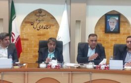جهرمی دبیر جشنواره های تابستانه کرمان: در ده روز پایانی شهریور ماه ، ده برنامه شاد با رویکرد هنری و گردشگری در استان کرمان برگزار می شود