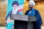 جلالی مدیر کل اوقاف کرمان: هفته وقف از ۱۸ تا ۲۴ شهریورماه برگزار می‌شود
