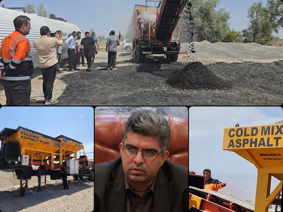 رونمایی از اولین دستگاه آسفالت سرد راهداری در کرمان