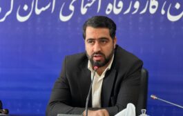ابراهیمی: ۲۴ طرح تعاونی با ایجاد ۱۵۹۰شغل و بیش از ۱۰۰۷ میلیارد تومان در هفته تعاون به بهره برداری می رسد
