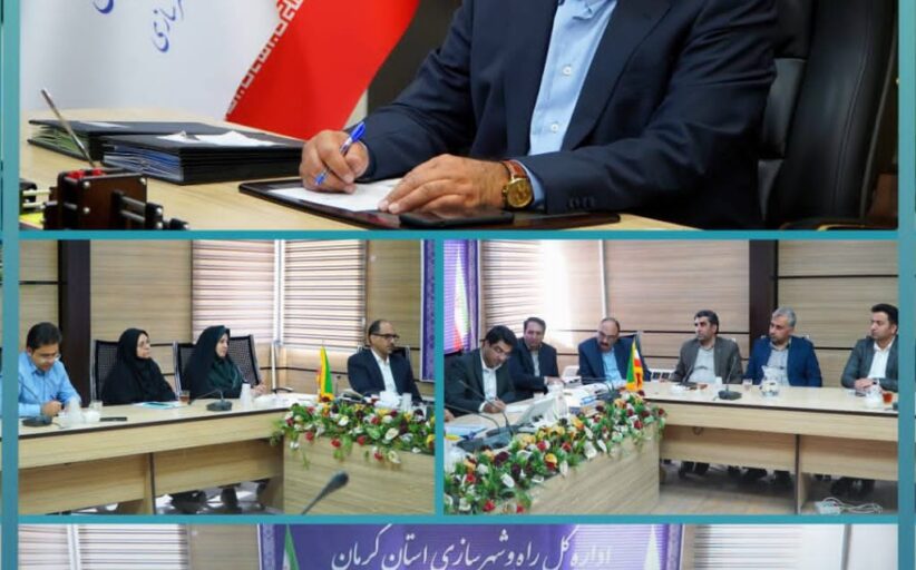 حاجی‌زاده بدون معطلی وارد عمل شد؛ آغاز فعالیت مدیرکل جدید راه و شهرسازی کرمان پیش از مراسم تودیع و معارفه