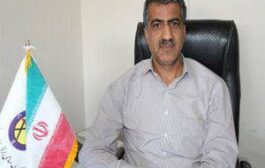 روابط عمومی شرکت برق منطقه‌ای کرمان برتر شد