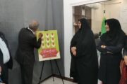 رونمایی از پوستر نهمین جشن ملی پسته رفسنجان