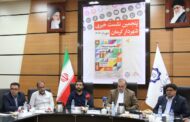 تویسرکانی شهردار کرمان: جشنواره نان پیوست فرهنگی، هنری، رسانه‌ای و آموزشی دارد