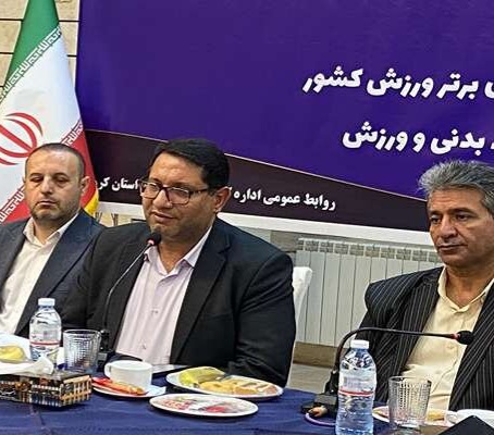 سلطانی مدیر کل ورزش و جوانان: ۴۳۶ برنامه فرهنگی، ورزشی، آموزشی و عمرانی از ۲۶ مهر تا دوم آبان در سراسر استان کرمان برگزار می‌شود