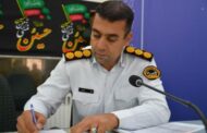 رییس پلیس راهنمایی و رانندگی استان کرمان به مناسبت روز پلیس و هفته انتظامی خبر داد:بخشودگی جریمه دو برابر شدن مبلغ جریمه های رانندگی