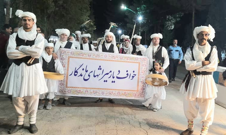 آوای موسیقی خواف با طعم نان جشنواره در کرمان پیچید