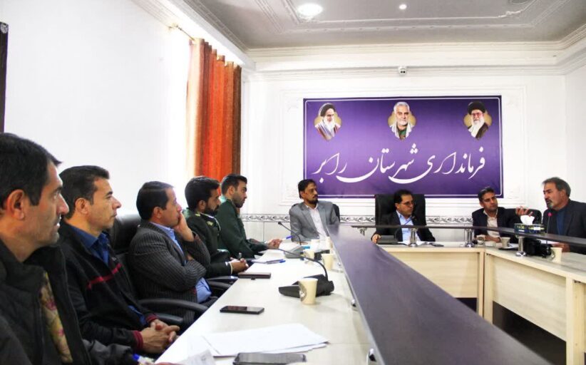 رابر میزبان مسابقات ملی گلوله‌زنی گرامیداشت حاج قاسم سلیمانی در پایان آبان‌ماه