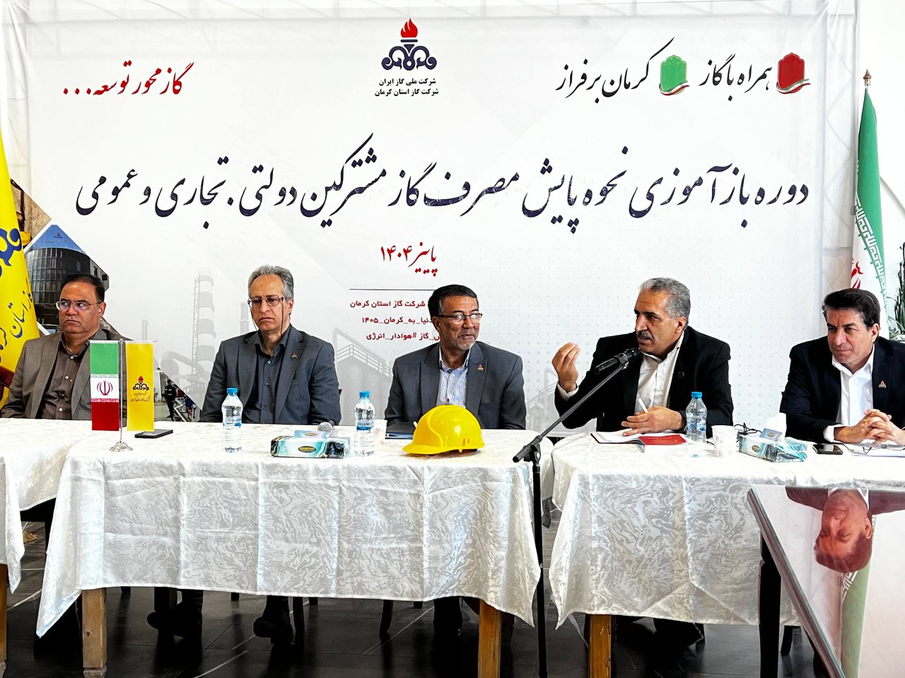 مدیرعامل شرکت گاز استان کرمان: طرح پایش مصرف گاز در راستای مدیریت مصرف گاز انجام می شود