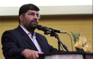 مدیر عامل جدید گهر زمین معرفی شد