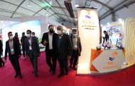 چهارمین همایش و نمایشگاه چشم انداز صنایع فلزات غیرآهنی ایران برگزار می‌شود