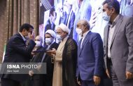 حمیدی رئیس کل جدید دادگستری استان کرمان شد