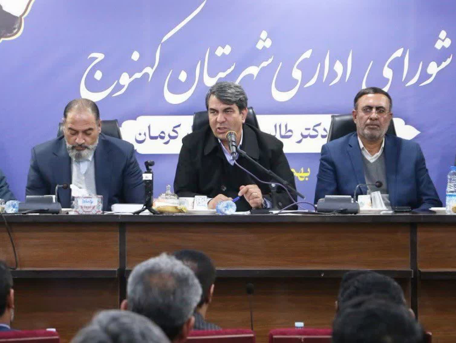 استاندار کرمان در مراسم معارفه فرماندار کهنوج : فرمانداری باید مرکز راهبری توسعه شهرستان باشد