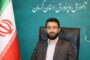 علی تاج الدینی رابری به عنوان سرپرست اداره فرهنگی، هنری، اردوها و فضاهای پرورشی آموزش و پرورش استان کرمان منصوب شد