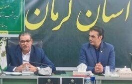 قزلباش مدیر امور شعب بانک کشاورزی استان کرمان : ۳۴ واحد تولیدی راکد با پرداخت صدو دوازده هزار میلیارد تومان تسهیلات فعال شدند