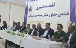 صالحی فرماندار انار: سال گذشته بیش از بیست هزار نفر به بهانه جشنواره ملی پسته خورون ساقی بازدید داشتند
