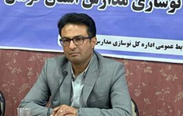 واعظی نژاد مدیر کل نوسازی مدارس : استاندار کرمان صنایع را پای کار مدرسهسازی آورده است