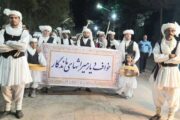 آوای موسیقی خواف با طعم نان جشنواره در کرمان پیچید