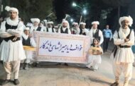 آوای موسیقی خواف با طعم نان جشنواره در کرمان پیچید