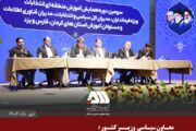 معاون سیاسی وزیر کشور: توسعه بی نظیر منطقه گل گهر، ناشی از ثبات مدیریت در چند سال اخیر است