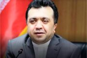 نعمت الهی مدیر عامل جدید صندوق بازنشستگی مس شد