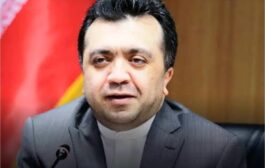 نعمت الهی مدیر عامل جدید صندوق بازنشستگی مس شد