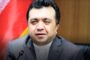 نعمت الهی مدیر عامل جدید صندوق بازنشستگی مس شد