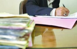 پرونده های همیشه باز دادرسی ها