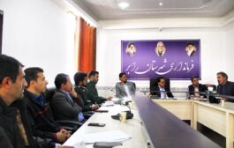 رابر میزبان مسابقات ملی گلوله‌زنی گرامیداشت حاج قاسم سلیمانی در پایان آبان‌ماه