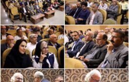 نهمین مراسم «چهره ماه» با معرفی و تجلیل از «راشد انصاری»برگزار شد