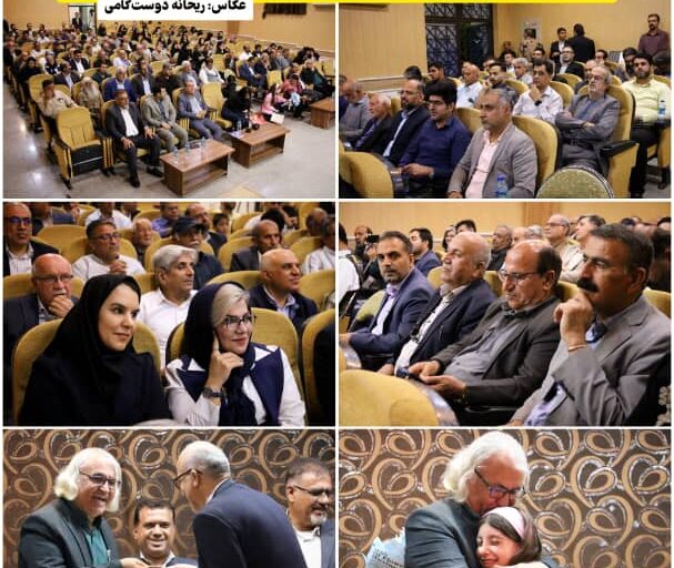 نهمین مراسم «چهره ماه» با معرفی و تجلیل از «راشد انصاری»برگزار شد