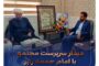 دیدار سرپرست مجتمع مس درآلو با امام جمعه شهرستان رابر