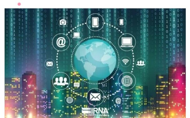 سیم ارتباطی مخابرات کرمان به رسانه ها وصل نیست!