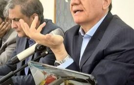 کرمان ۲۹ و۳۰ آذر میزبان کنگره 